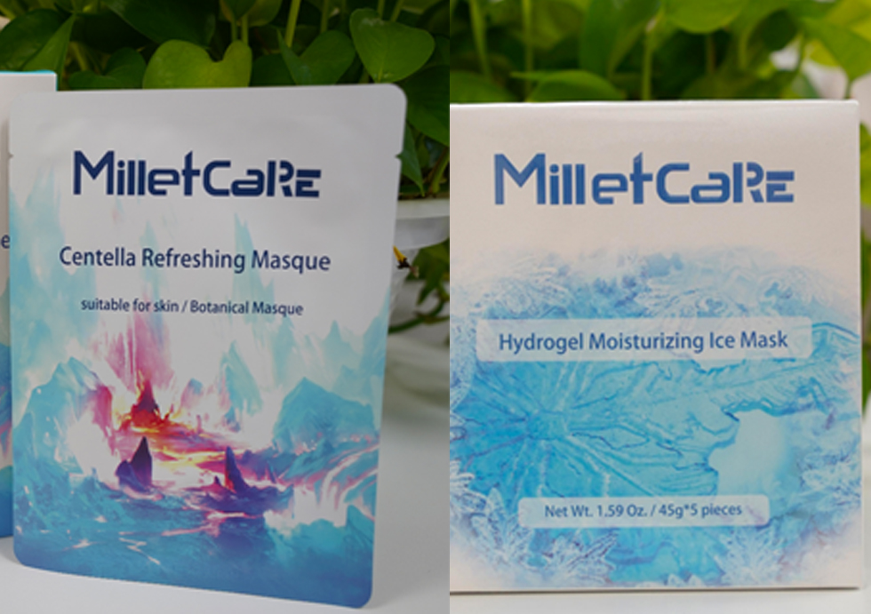 醫用抗炎補水冰膜、面膜